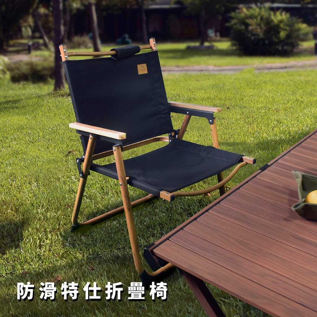 Camping chair, , large