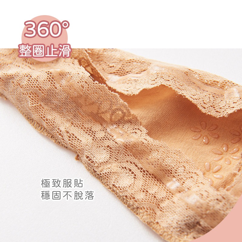 蕾絲襪套 止滑隱形襪 蕾絲隱形襪 女襪 隱形襪 GC-M3023【旺達棉品】, , large