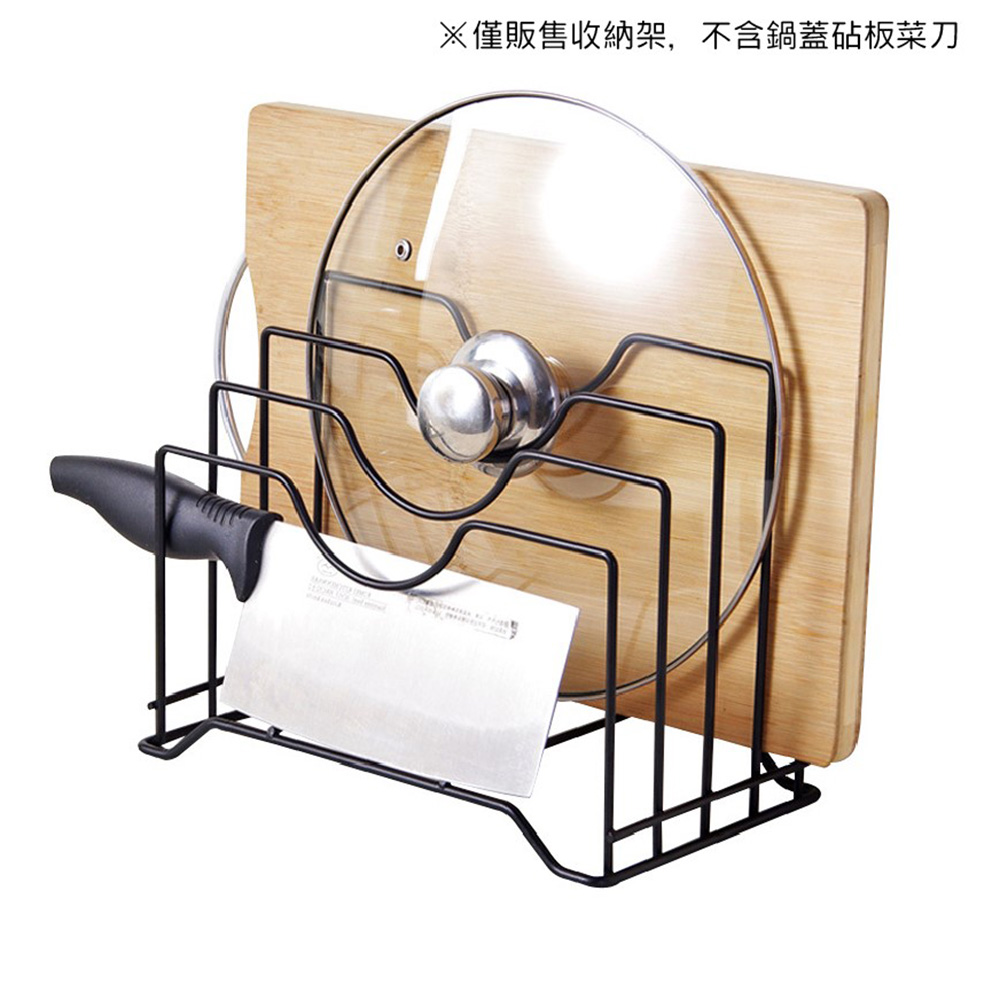 【Chuang Yi】Four-layer pot lid and cutting board storage rack, , large