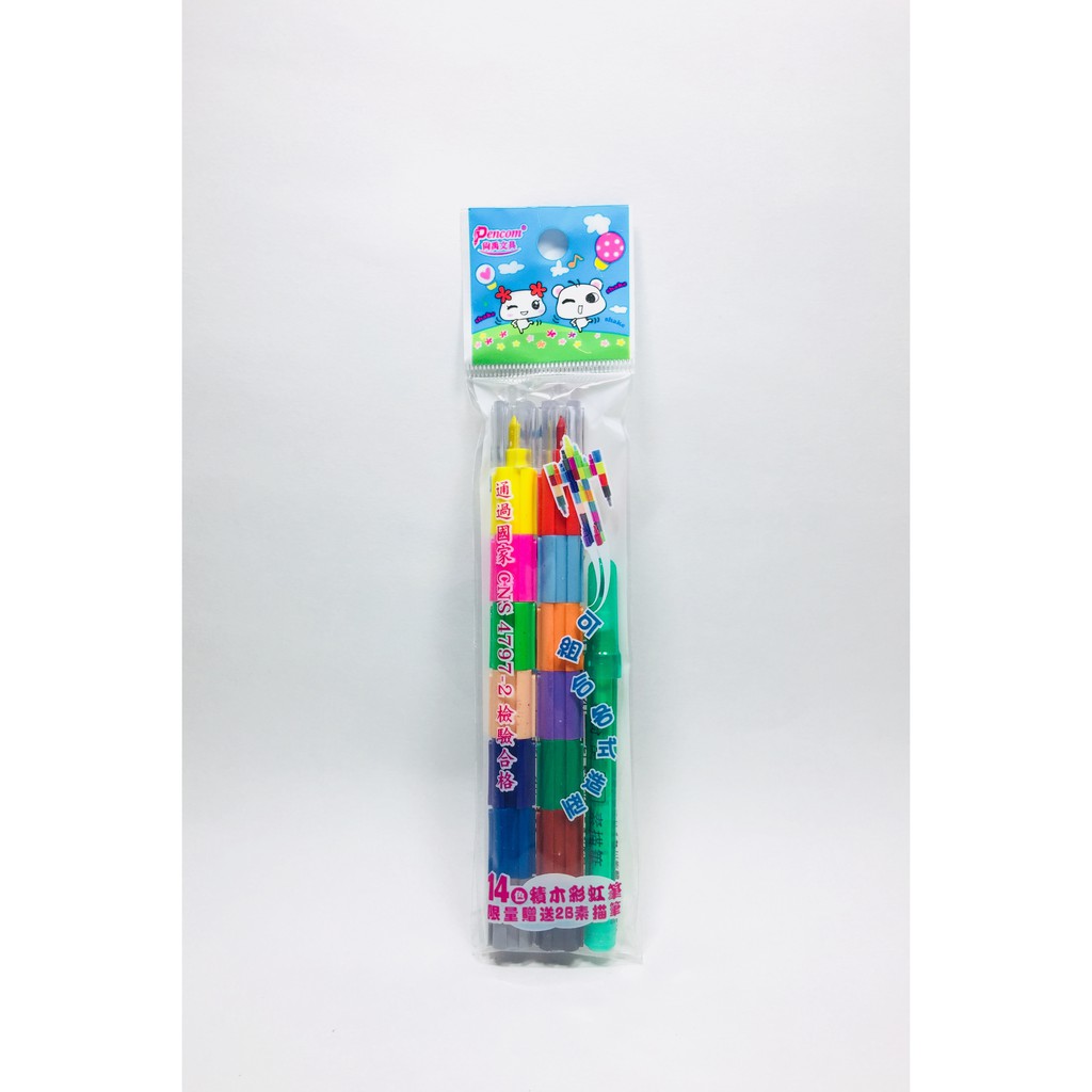 Pencom尚禹 積木型彩虹筆14色 贈素描筆(C-7222), , large