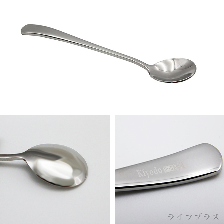 KIYODO絲登麗316不鏽鋼咖啡/點心匙-6支, , large