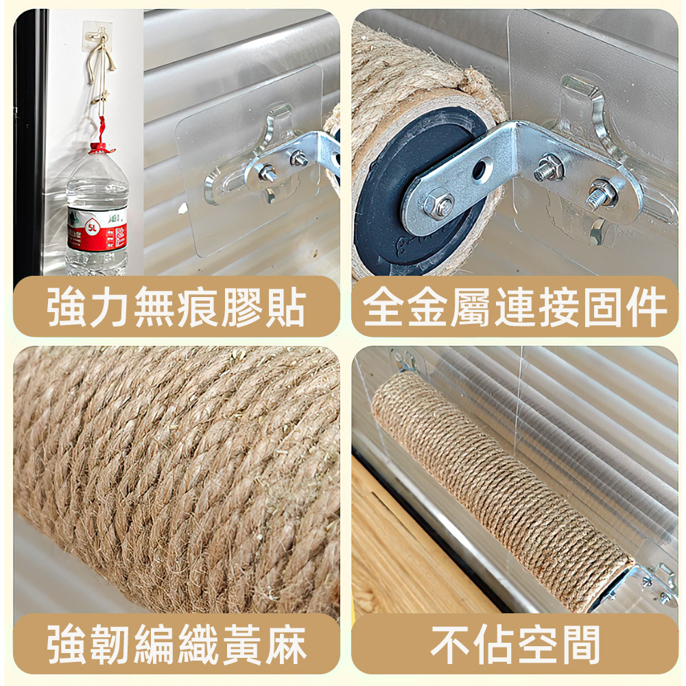 no-drill-wall-mounted-cat-scratcher, , large