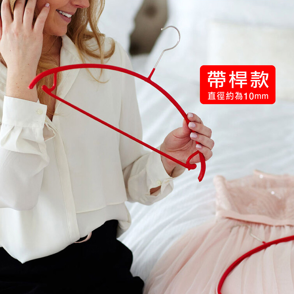 【德國MAWA】德國原裝進口 無痕止滑 時尚簡約衣架41cm 10入/黑, , large