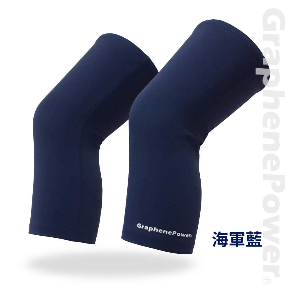 Graphene Terahertz Smart Thermal Soothing Knee Sleeve, , large