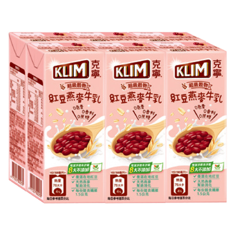KLIM Adzuki Oat Milk 198ml, , large