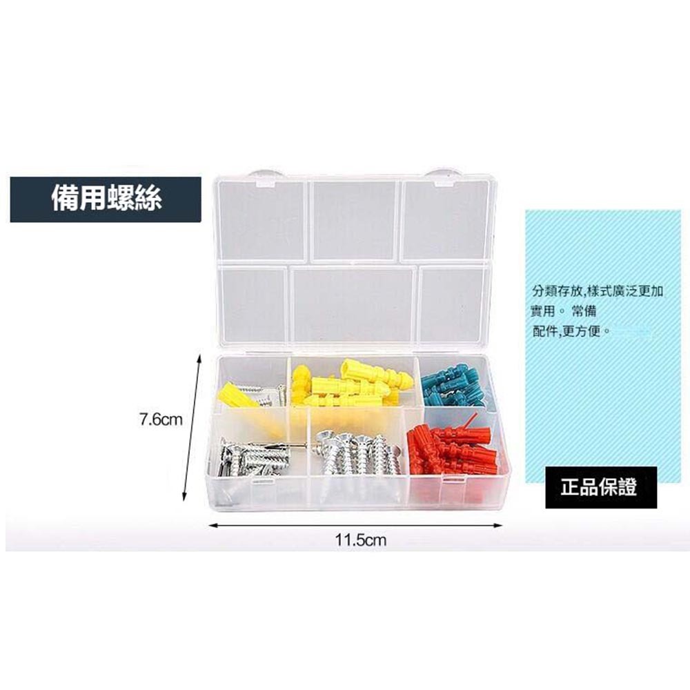 82件豪華工具組, , large