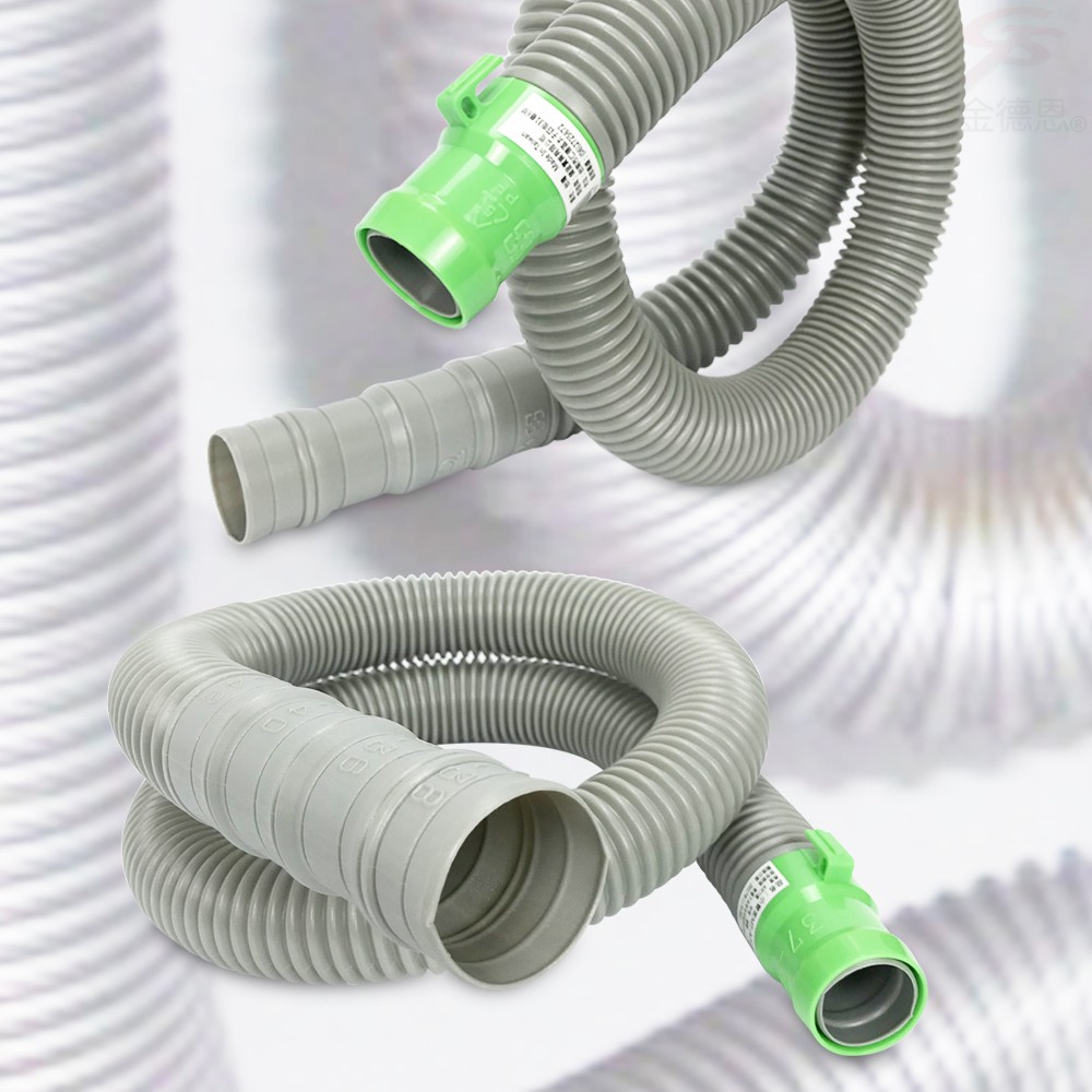 GS MALL 台灣專利製造 可裁剪4.7尺排水軟管 洗衣機管 流理台 排水軟管 排水管 軟管 4.7尺排水管 4.7尺, , large