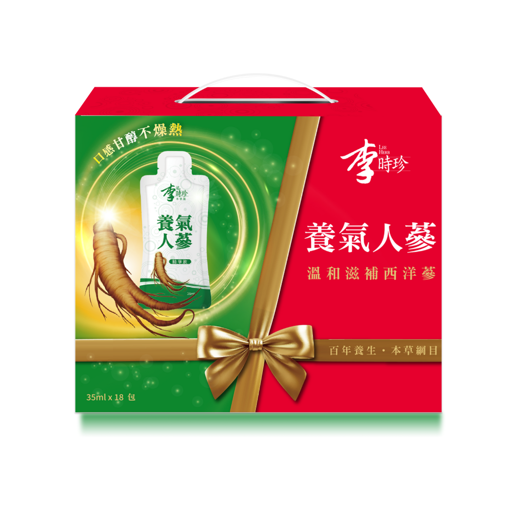 Leeherb Ginseng Essence Drink 35ml*18, , large