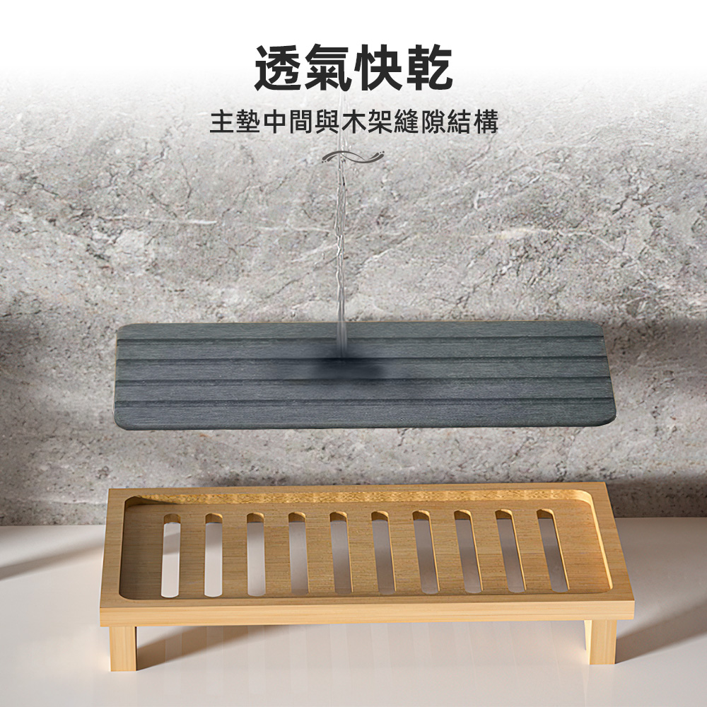 wood-diatom-tray, , large