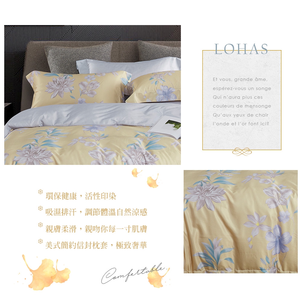 bedding, , large