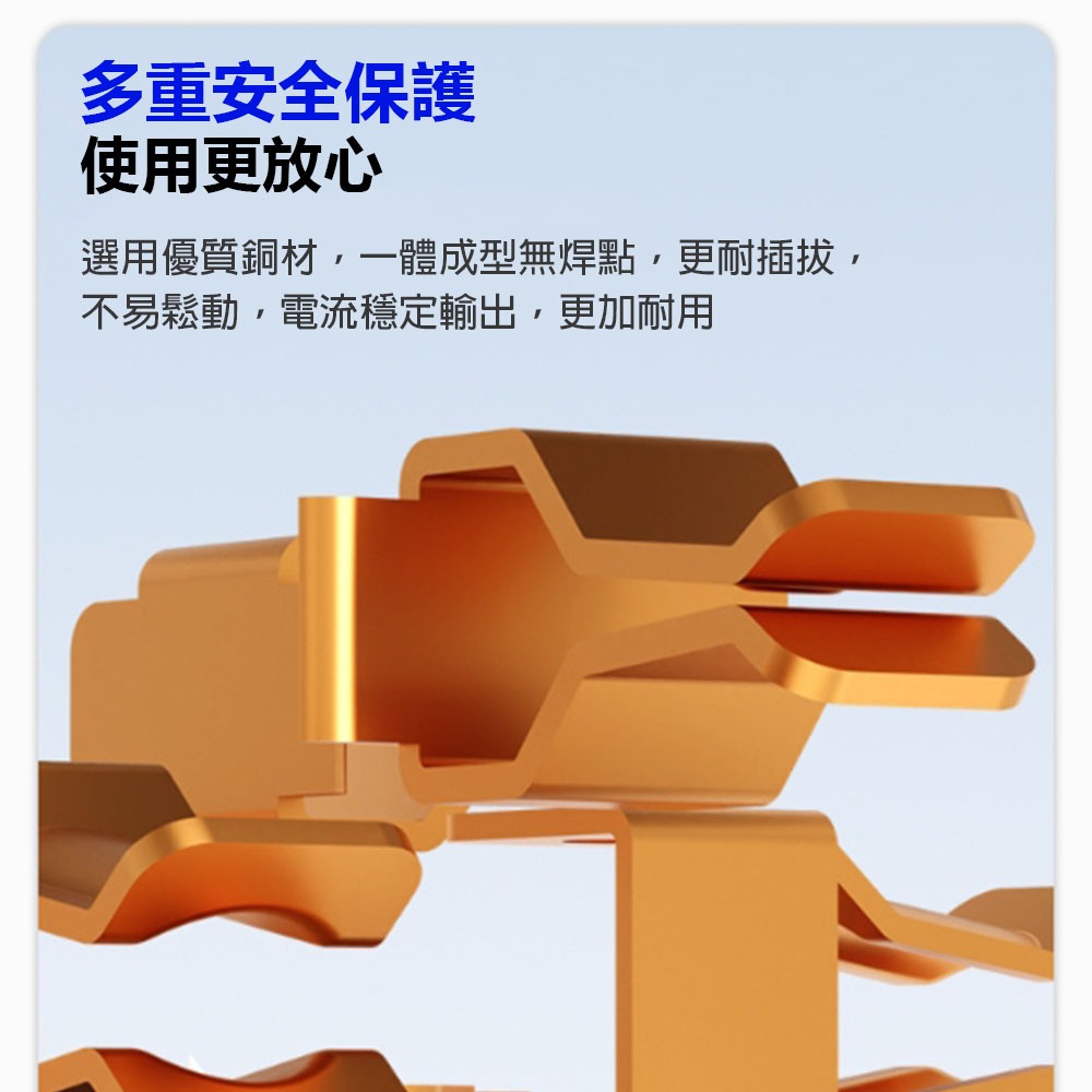 魔方立式一層插座usb帶夜燈, , large