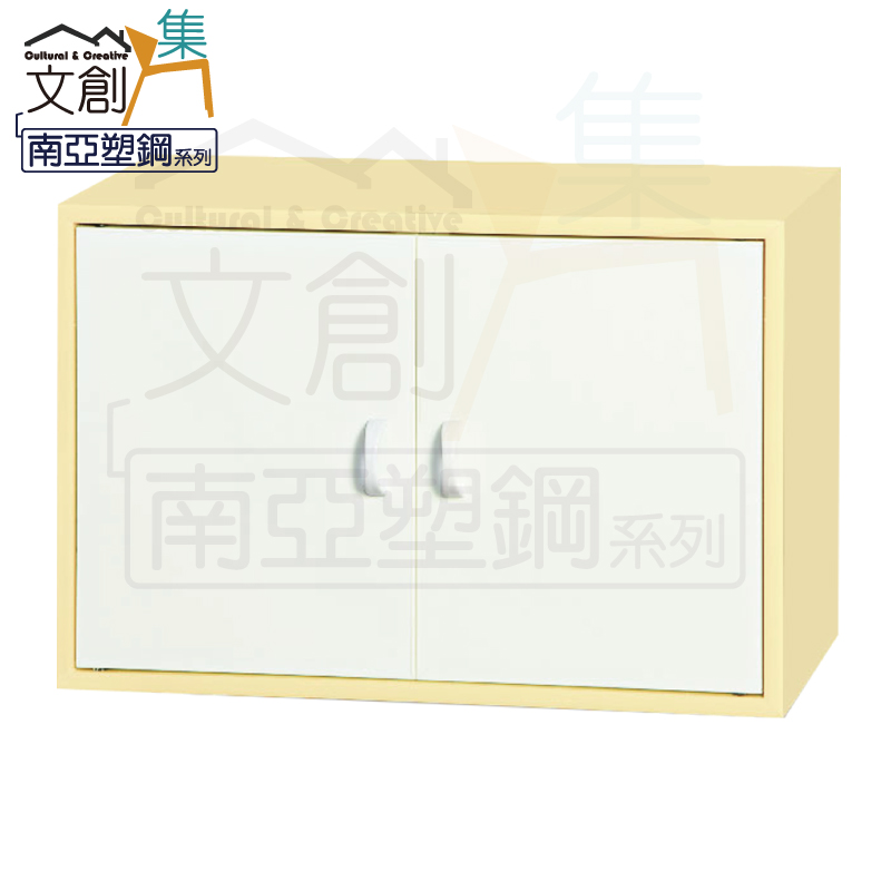 【文創集】雷蒙 環保2尺南亞塑鋼雙開門置物櫃/收納櫃(客約商品), , large