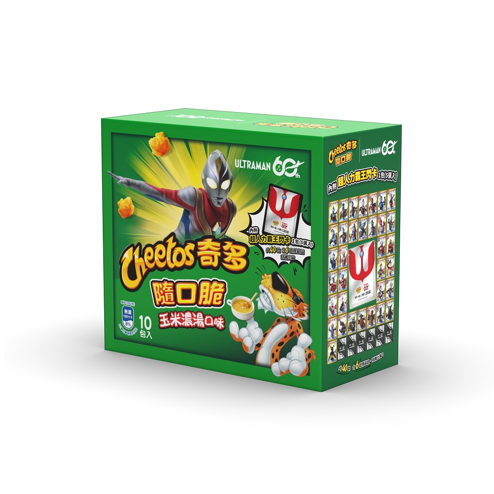 CheetosShotsCornSoup