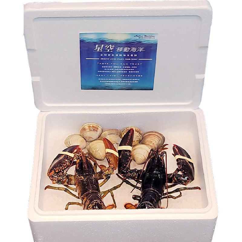 Seafood Box, , large