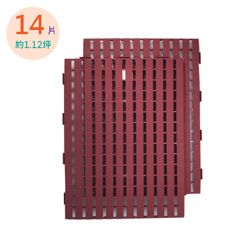 【PMU必美優】大棧板組合塑膠墊45x60cm-14片組(約1.12坪) 紅色, 紅色, large