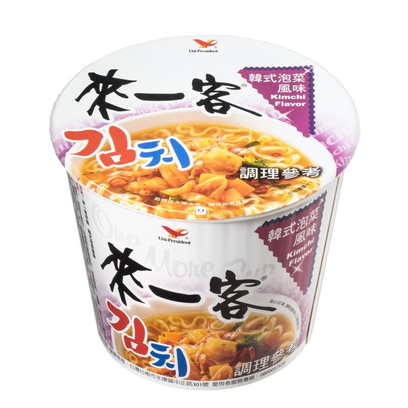 Noodles, , large