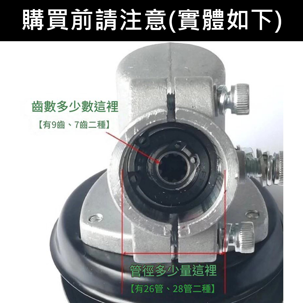 小型鬆土機配件-新款鬆土輪26x9齒, , large