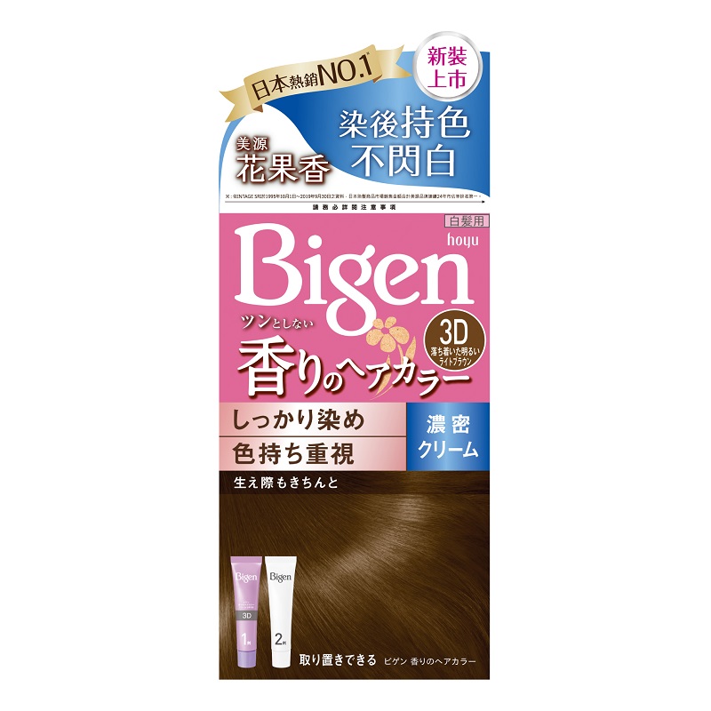 Bigen Kaori Hair Color Cream, 自然淺棕色, large