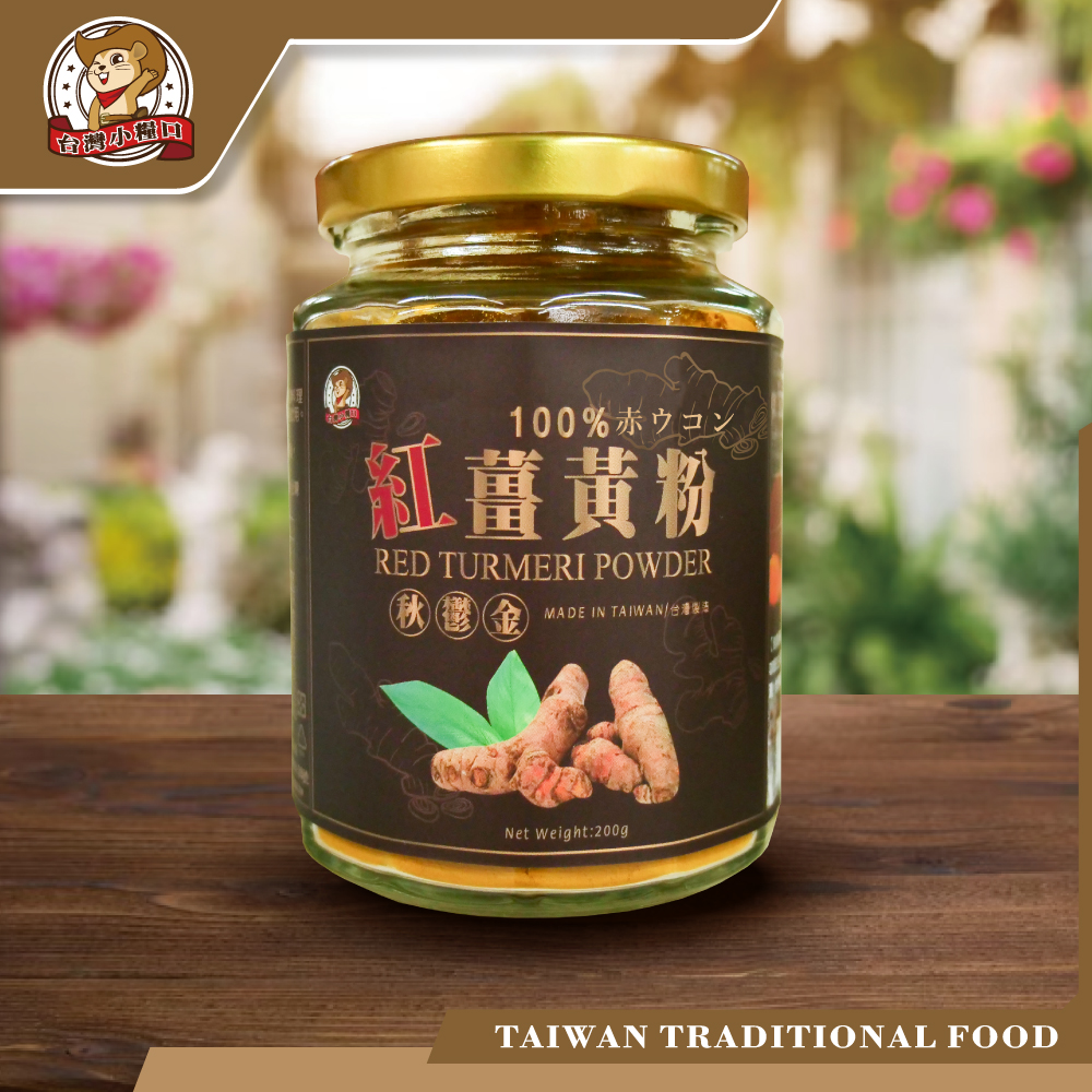 台灣小糧口, , large