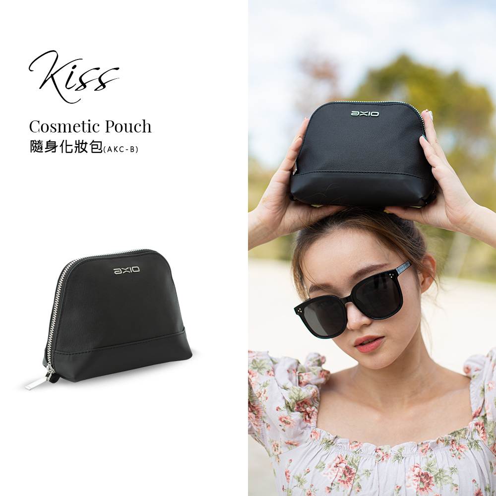 【AXIO】KISS Cosmetic Pouch 化妝包(AKC-C)奶茶色, , large