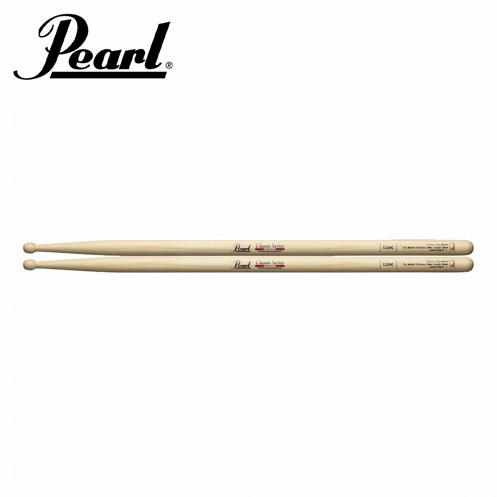 Pearl 122HC 山胡桃木鼓棒 日本製【敦煌樂器】, , large