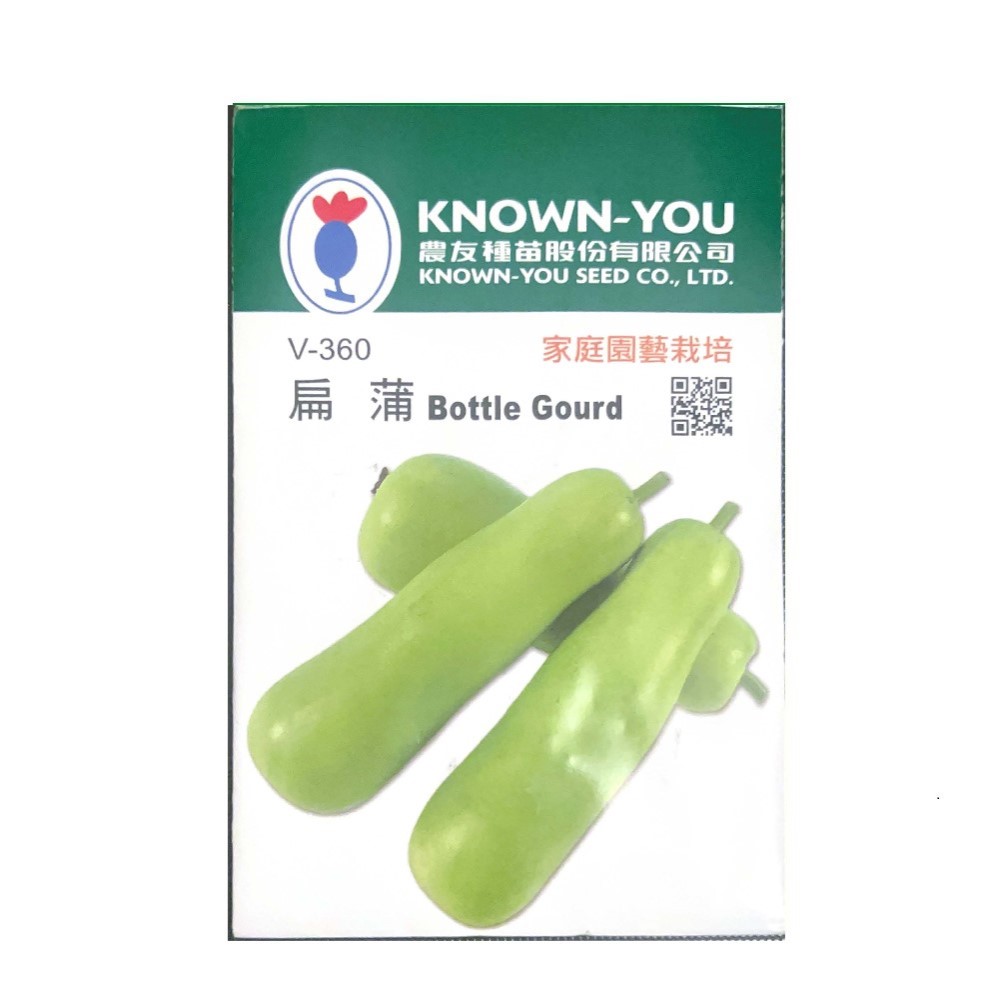 【向花緣】 農友 扁蒲 - 蔬菜種子, , large