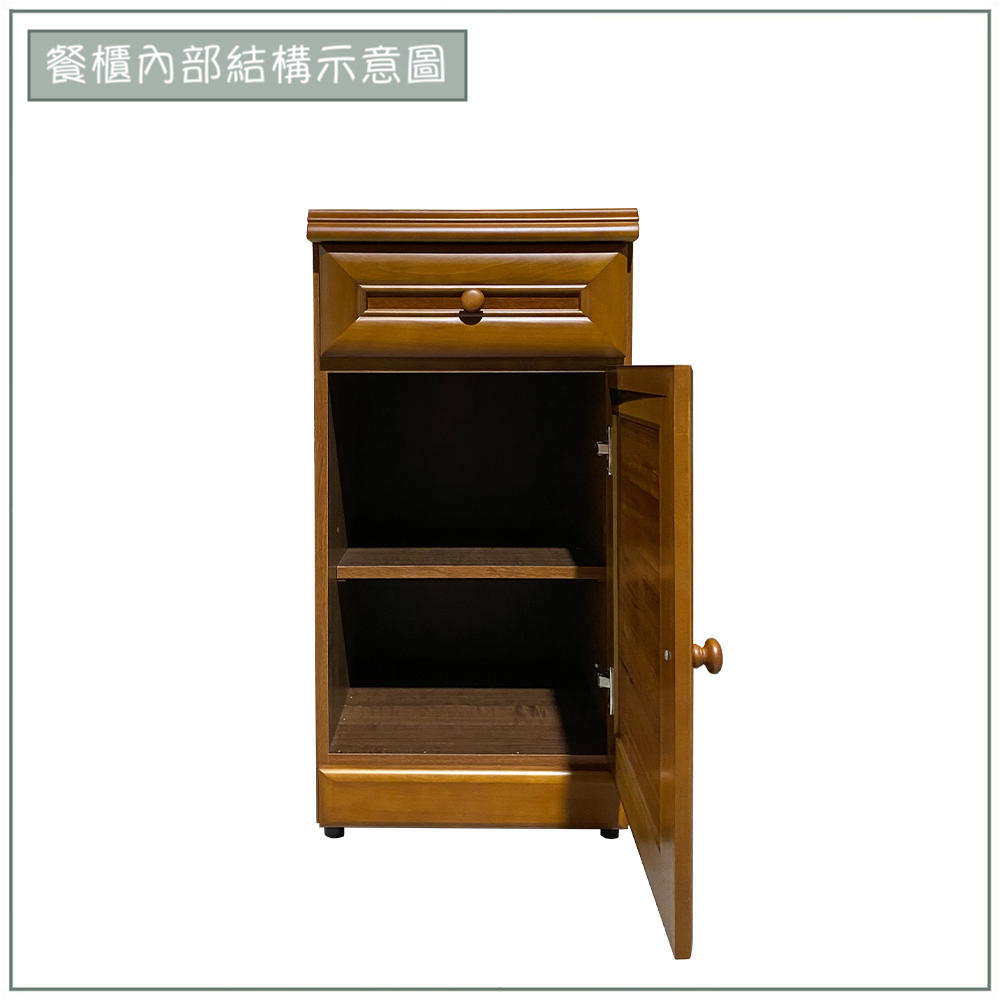 【唯熙傢俱】奧莉薇樟木色1.4尺餐櫃, , large