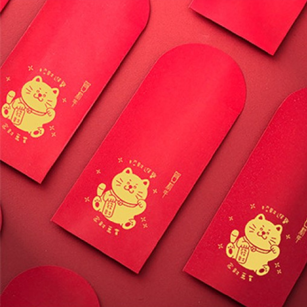 1A 2026 馬年 中式 紅包袋 招財進寶 10張入 /包 1808, , large