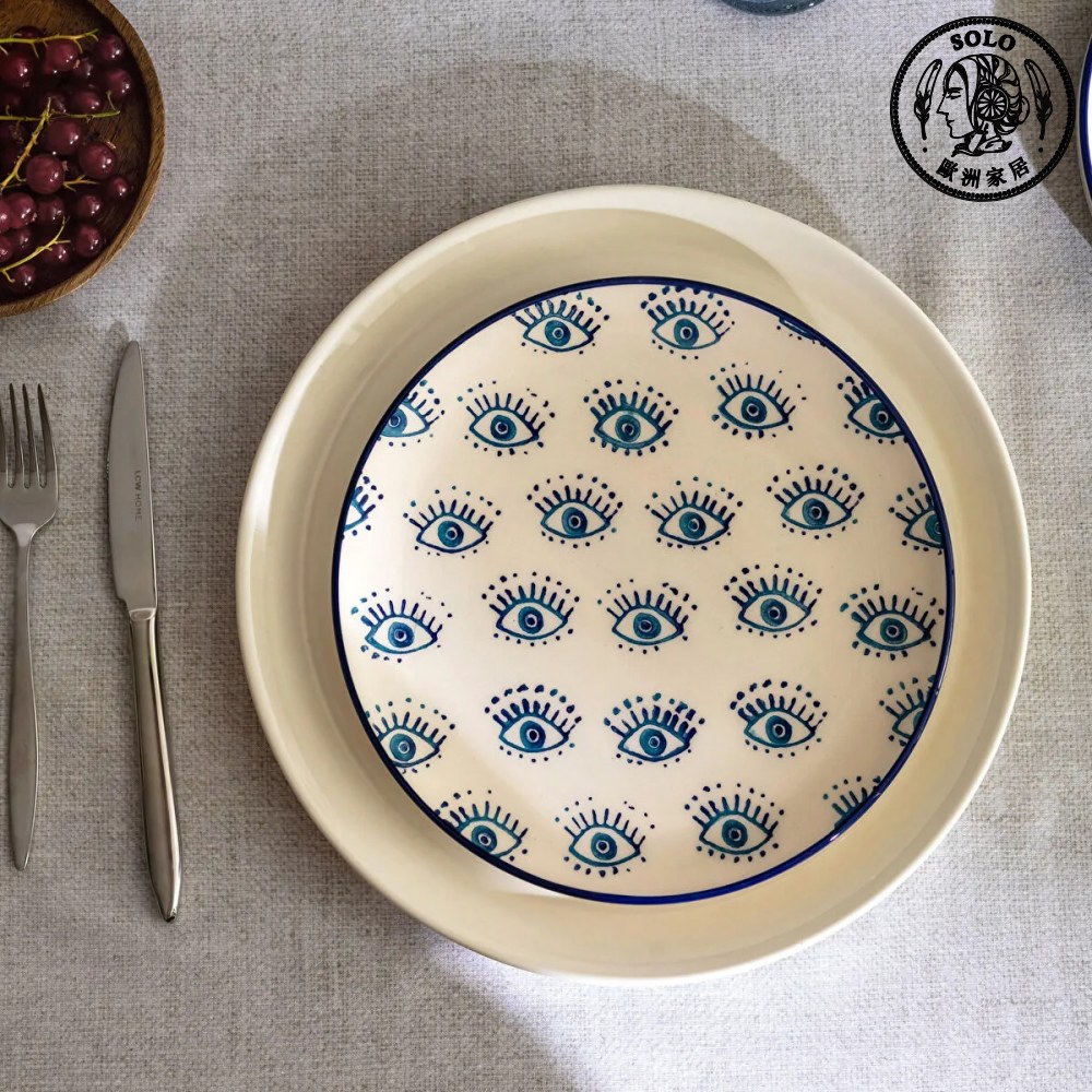 【SOLO Vintage】LCW Home 21cm Guardian Evil Eye Plate Made in Turkey, , large