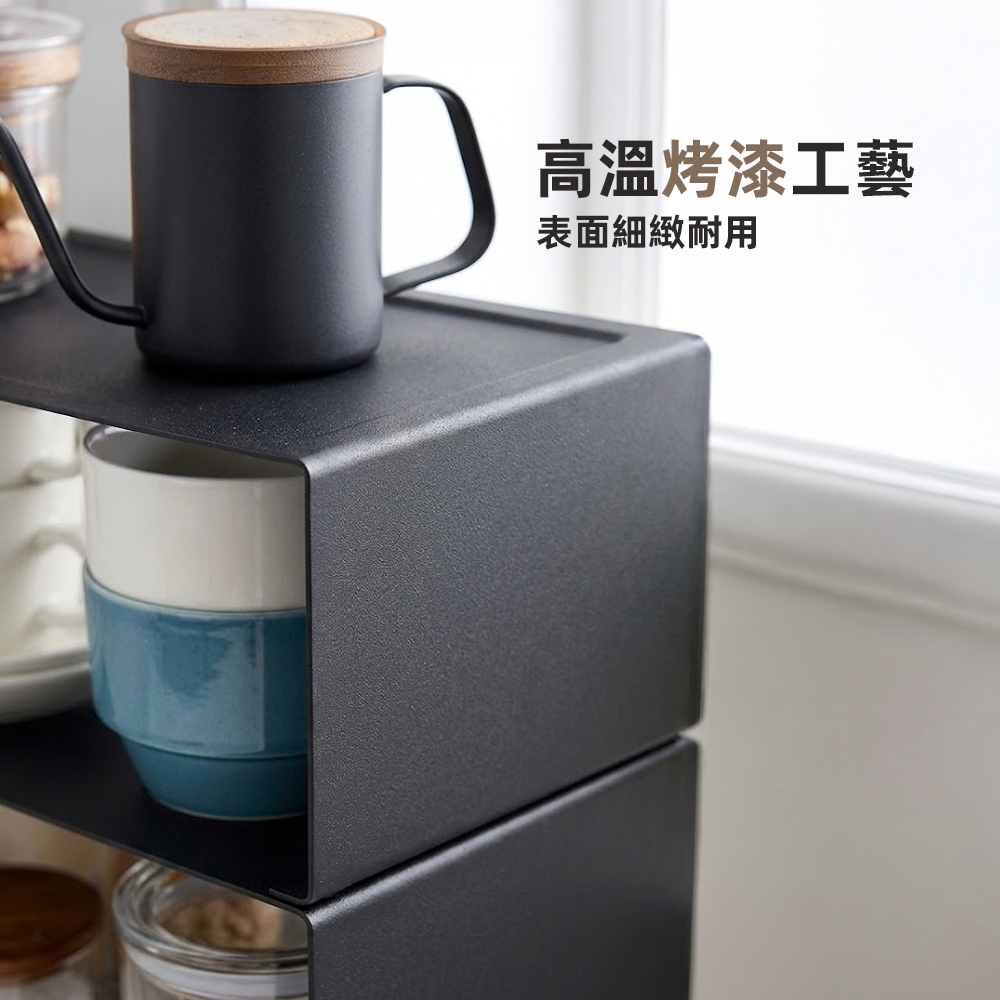 【上手家居】可堆疊醬料收納架-2入組(廚房置物架/廚房收納架/調味料收納/調味料架), , large