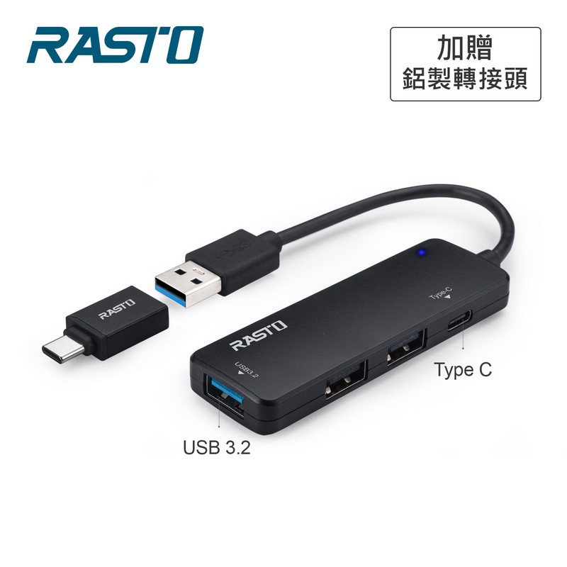 RASTO RH9 USB3.2 and Type C 4 Ports Hub, , large