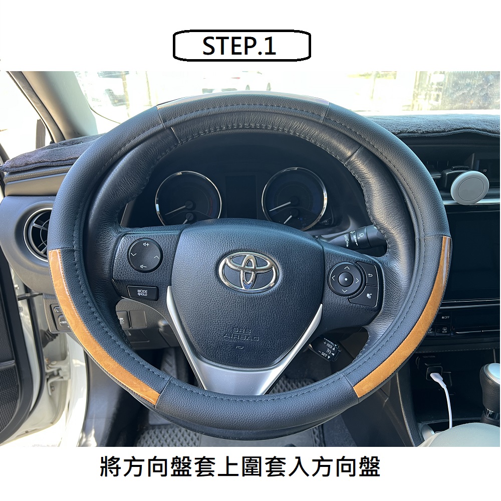 CAR WAY Wooden Handmade Steering Wheel Cover (Steering Wheel Cover), , large