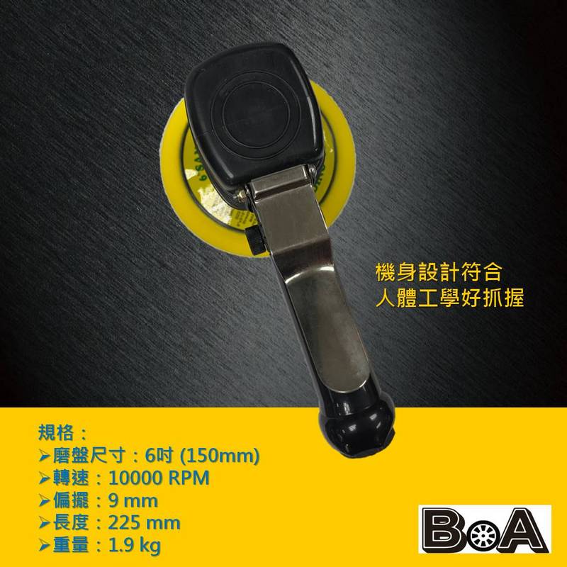 TW-280 6" PALM SANDER, , large