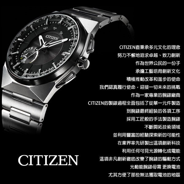 CITIZEN 星辰 XC 限量 鈦 光動能電波女錶 ES9440-51L, , large