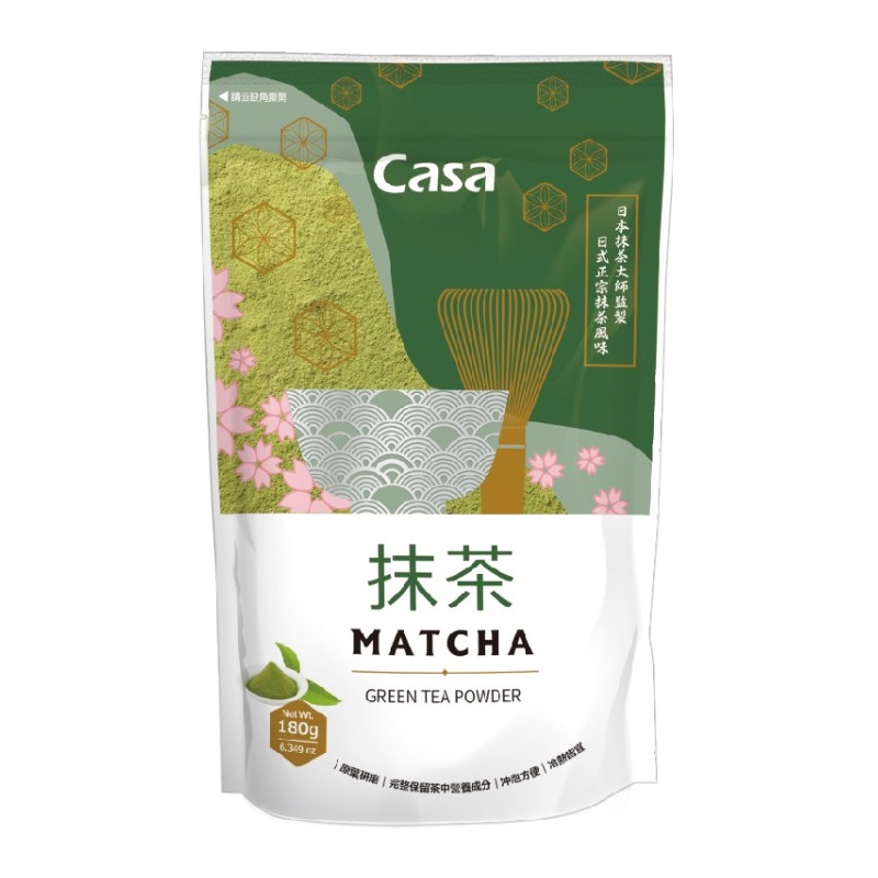 Casa 抹茶粉180g, , large