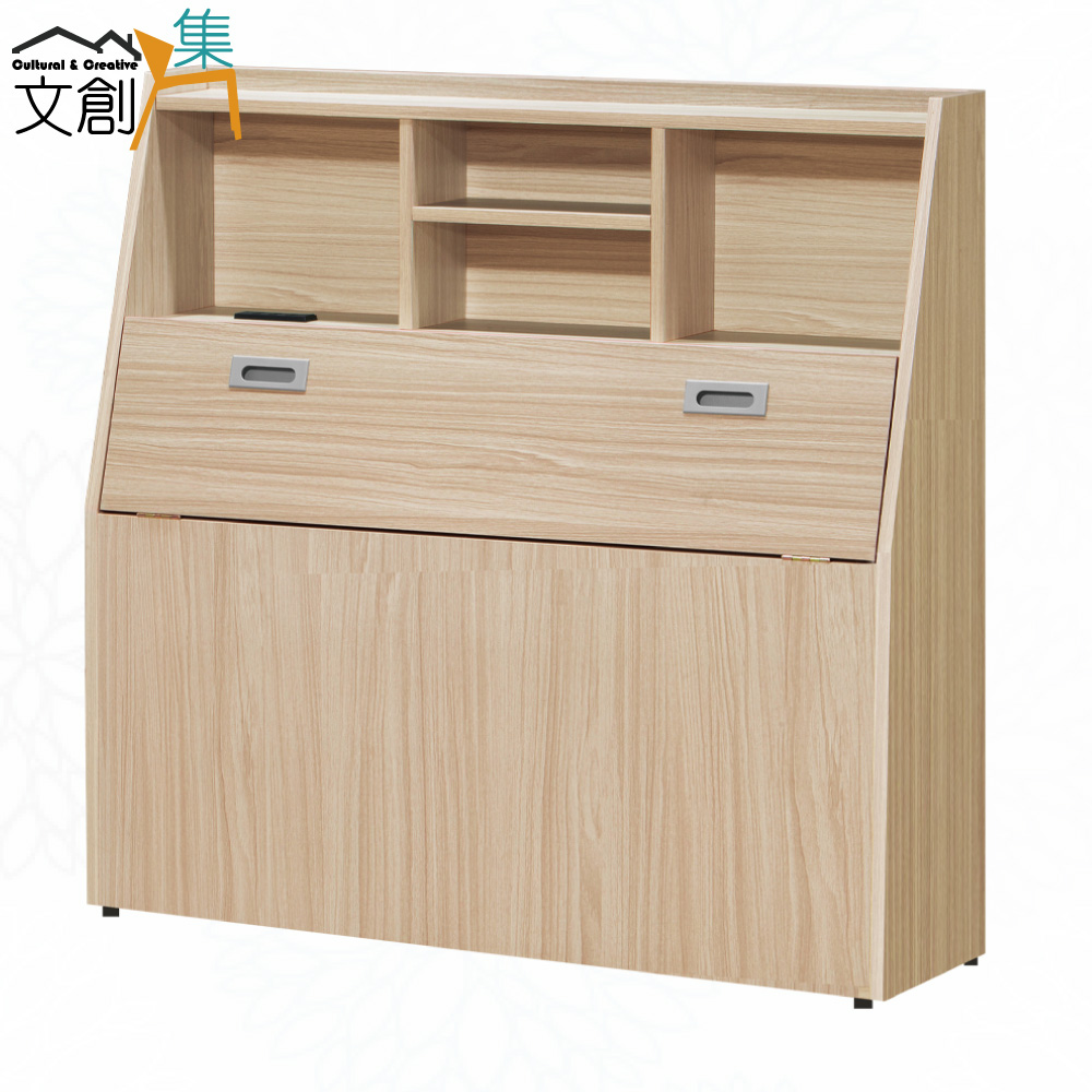 Bedside Box, , large