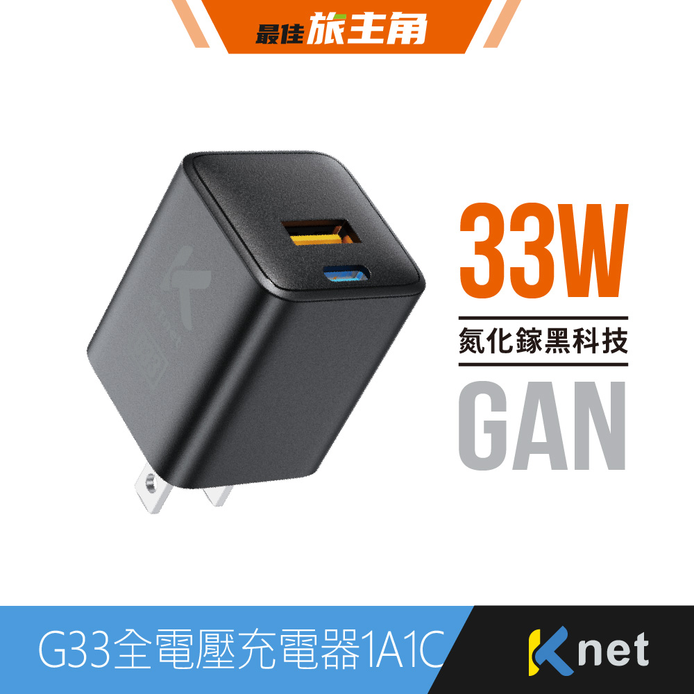 G33 BLACK, , large