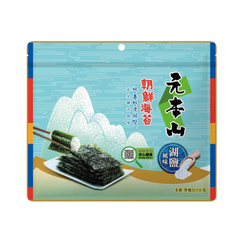 Korean Nori Seaweed-Lake Salt Flavored, , large