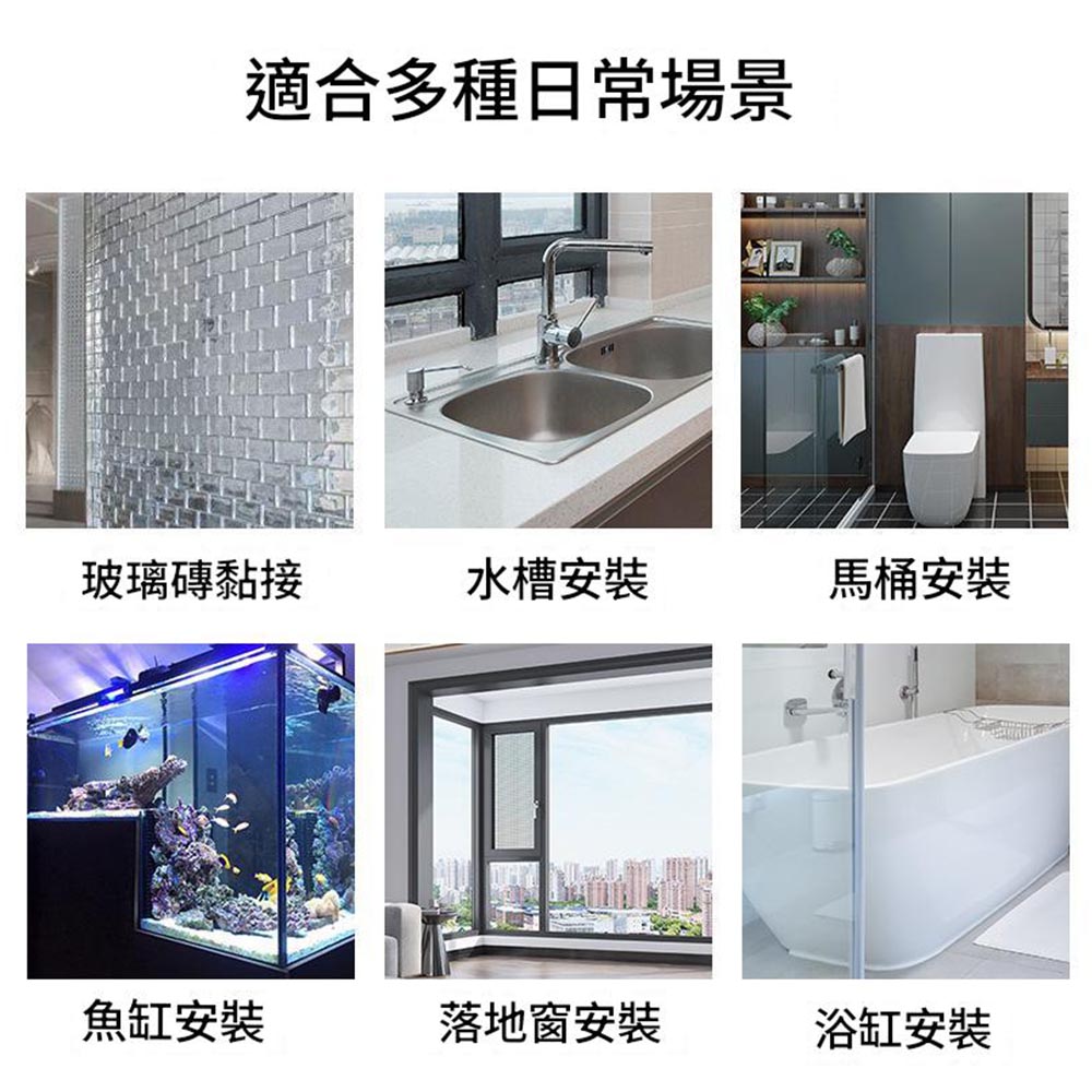 架式矽力康槍橘, , large