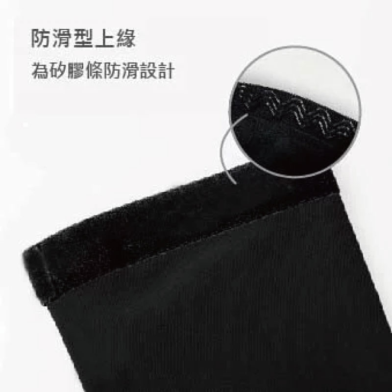 [QBER] Light Quantum-Elastic Elbow Support【Anti-slip】, , large