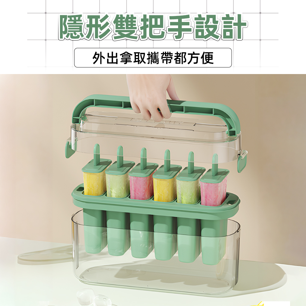 easy-release-popsicle-mold-white, , large