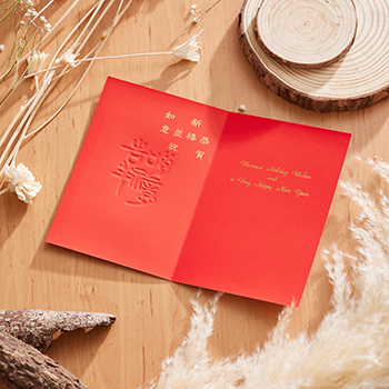 1A 2026 馬年 賀年卡 吉祥如意 30張入 /包 2212, , large