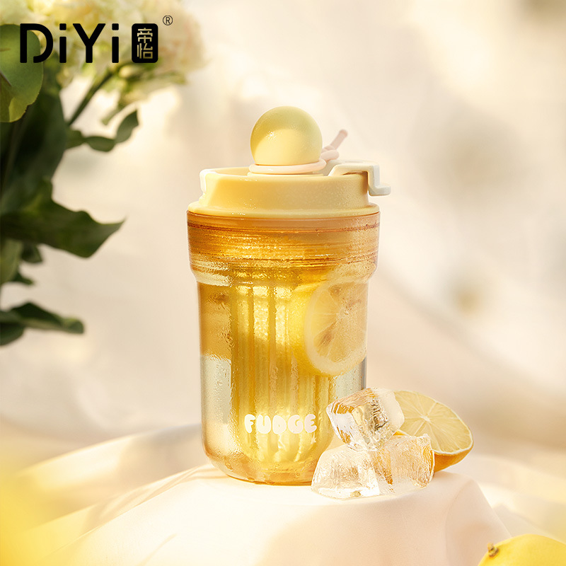 [一留好物]Tritan材質茶水分離便攜隨行杯450ml（粉色）, 粉色, large