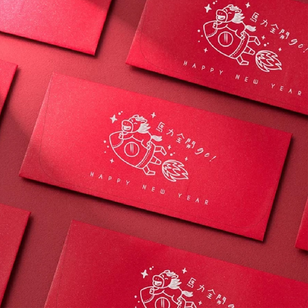 1A 2026 馬年 西式 紅包袋 馬力全開 10張入 /包 2010