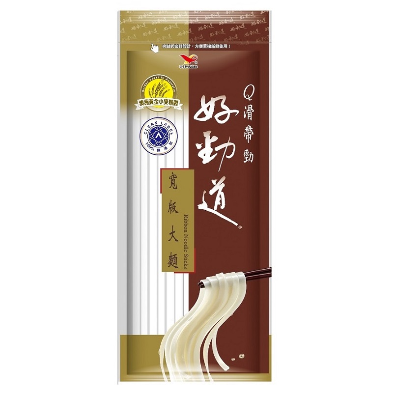 Hau-Jin-Dau Shan Tung Sticks, , large