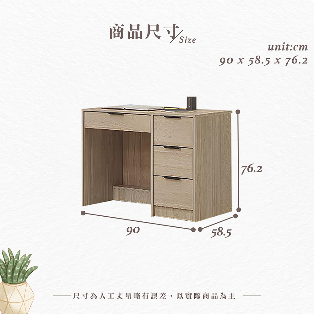 【Hampton 漢汀堡】凡可3尺書桌, , large