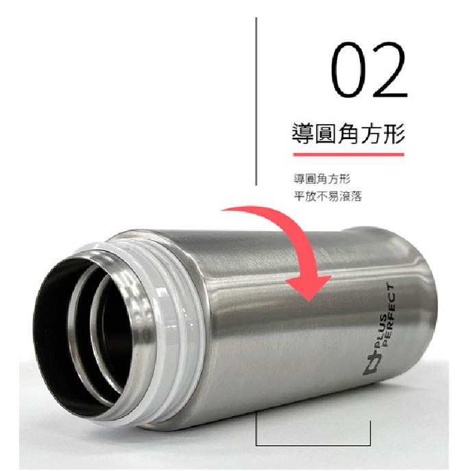 PERFECT 理想牌 鈦品味方形真空保溫杯鈦杯保溫瓶 470cc不鏽鋼-Leidea樂德兒, , large
