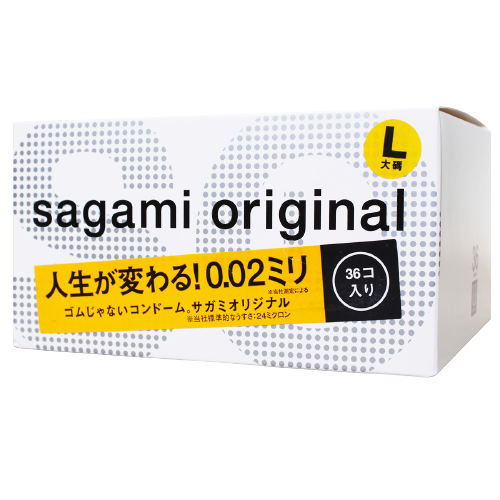 【相模元祖】sagami 002極致薄衛生套 36片-L 保險套