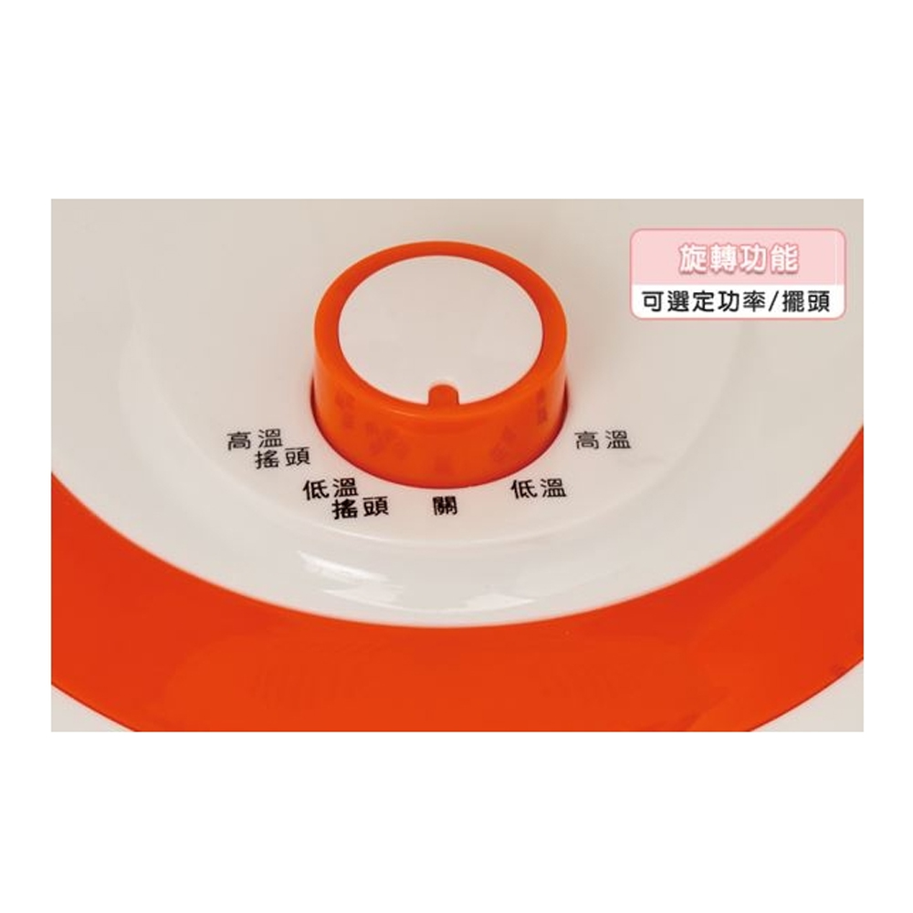 SPT Sunpentown 30cm Carbon Graphene Oscillating Timer Electric Heater SH-6024S, , large