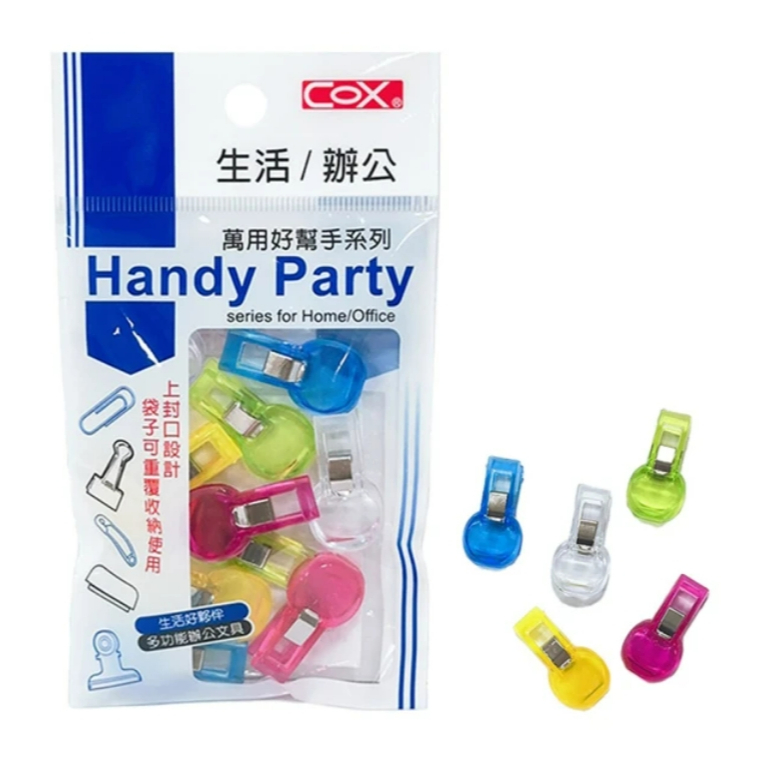 COX三燕  彩色蝌蚪夾HD-020, , large